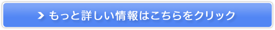 ��ڗđRW�̔��T�C�g��